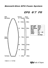 ファイル 80-1.jpg